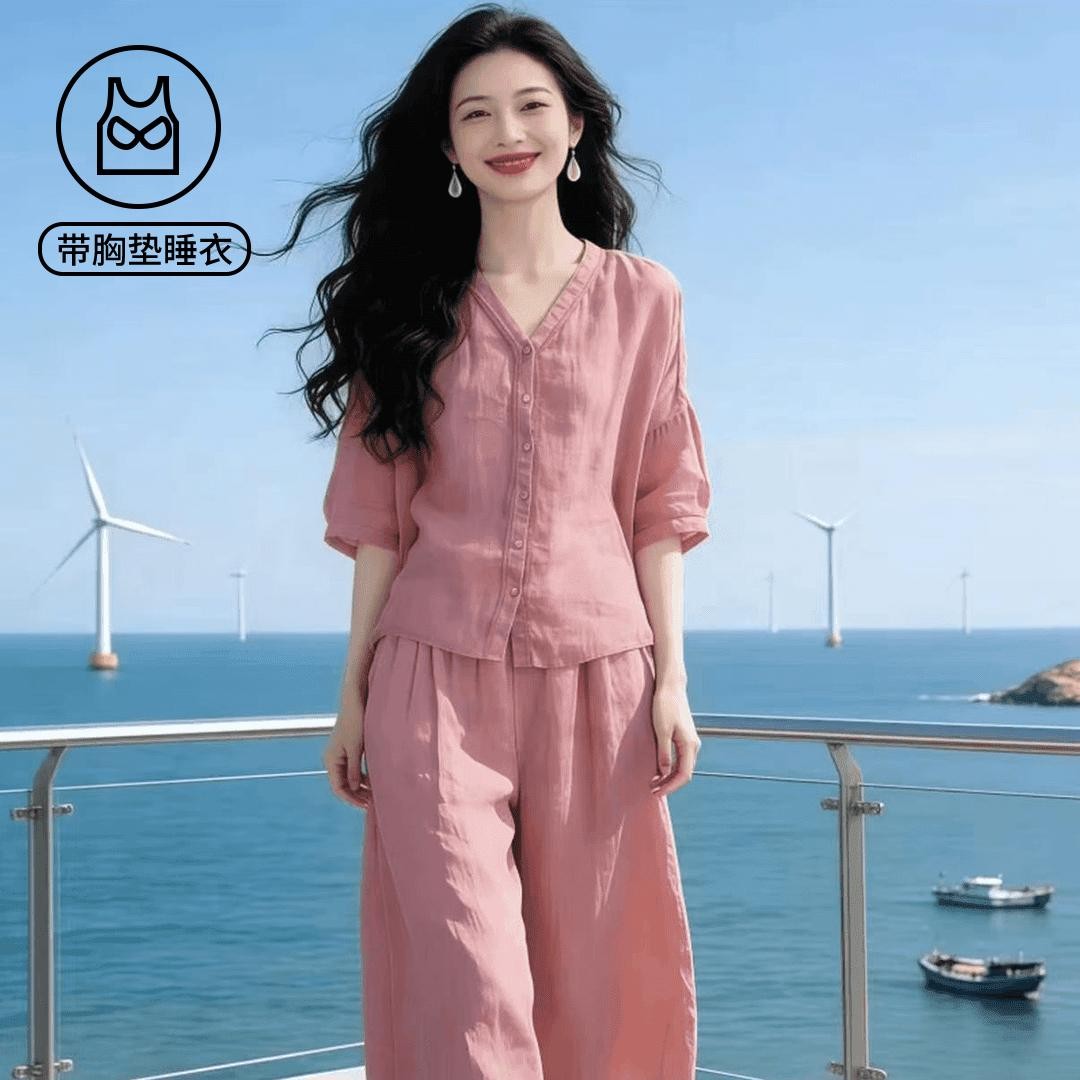 新款时尚睡衣女夏季爆款款洋气宽松显瘦减龄阔腿裤两件套家居服