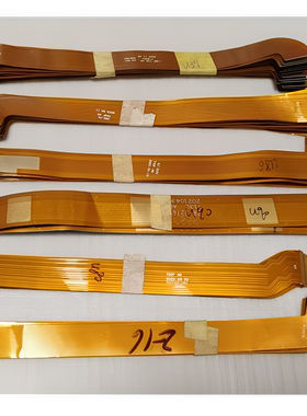 优学派E16 U39 U80 U90 U86 P30 液晶主板间连接线 显示排线 FPC