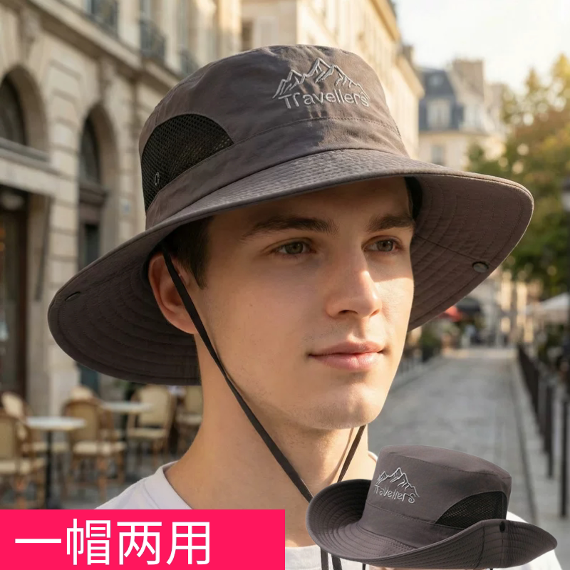 新款春夏天防晒钓鱼帽男式大檐帽户外帽子女旅游遮阳帽纯色渔夫帽