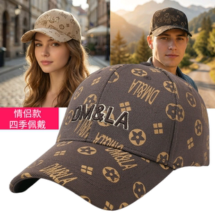 2026超好看帽子刺绣字母满印棒球帽时尚情侣款户外旅行防晒遮阳帽