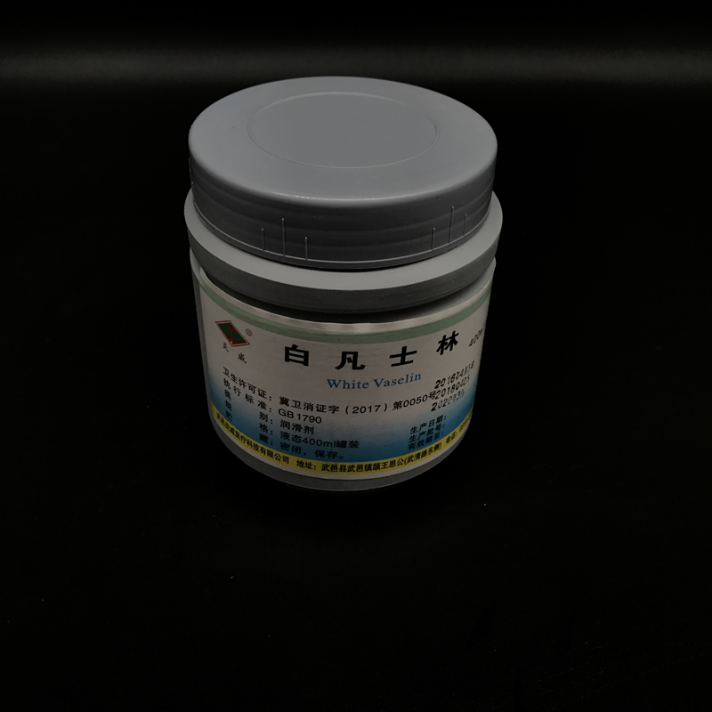 白凡士林500g生物化学实验耗材实验用品试剂 教学 实验 用品