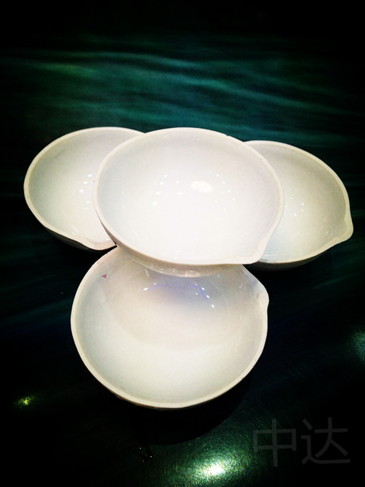 蒸发皿化学实验器材瓷蒸发皿教学仪器制玻璃仪器瓷碗粗盐提纯装置