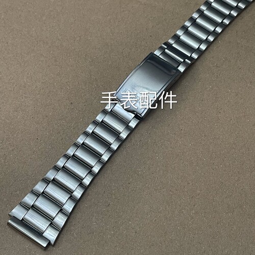 手表表带平口18mm表带片带表带全钢表带长度约17cm