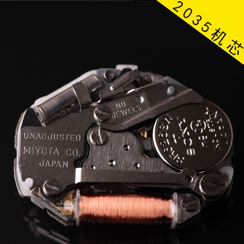 全新原装日本2035机芯 2035石英表机芯 手表机芯零配件