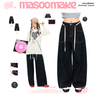 老玛儿秋季波点黑色牛仔裤2025年新款宽松百搭阔腿裤直筒休闲长裤