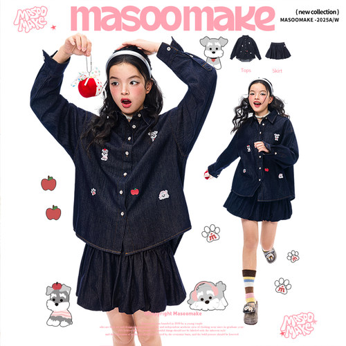 老玛儿减龄牛仔衬衫短裙套装