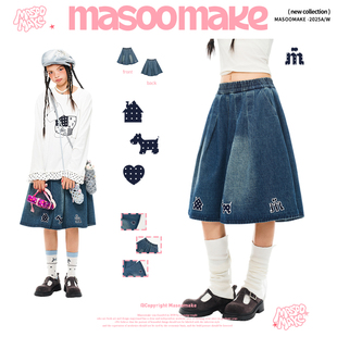 老玛儿秋季宽松阔腿蓝色牛仔裤2025年新款时尚ins潮百搭休闲中裤