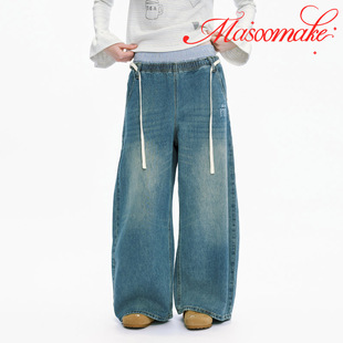 老玛儿春季时尚抽绳牛仔裤2026年新款宽松显瘦休闲裤百搭阔腿裤潮