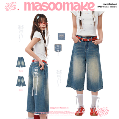 MASOOMAKE直筒百搭牛仔裤