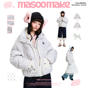 老玛儿冬季格子百搭立领棉服2025年新款宽松休闲棉袄时尚面包服女