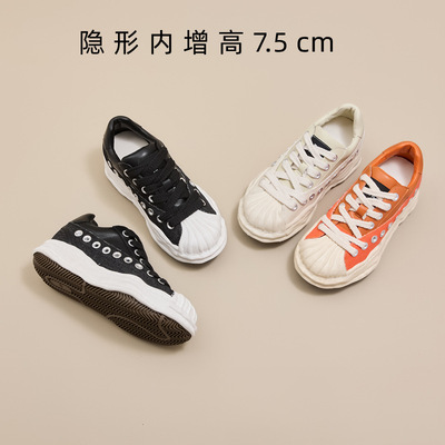 内增高帆布贝壳头休闲女鞋帆鞋