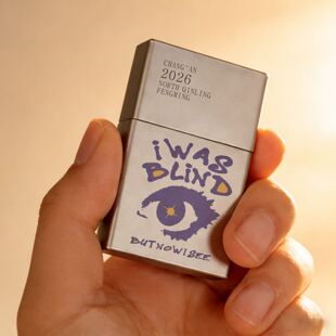 纯钛打火机2026年眼睛图案金属翻盖防风打火机一件定制送男生男友