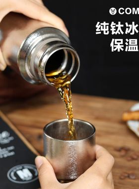 纯钛保温杯冰花银真空保冷杯咖啡车载保温瓶800ml量便携户外运动