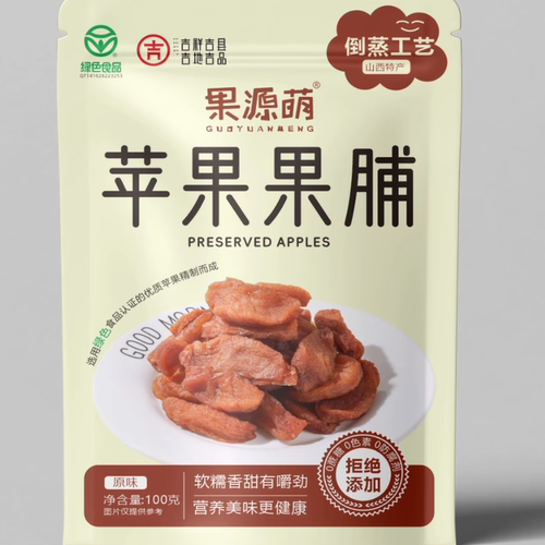 吉县红富士苹果农家倒蒸苹果果脯