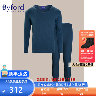 MW8130 厚保暖内衣精梳棉秋衣秋裤 MW8131 百富韩国产男士 Byford