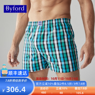 百富阿罗裤 头 男棉底裤 宽松透气平角裤 MW90948 夏季 Byford