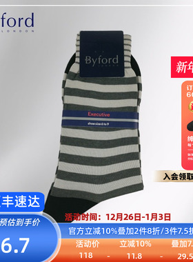 BYFORD/百富韩国产男士高针织丝光棉袜商务条纹休闲中筒男袜9629