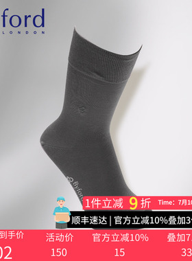 BYFORD/百富印尼产男士高针织丝光棉绅士袜运动袜中筒袜9008ss