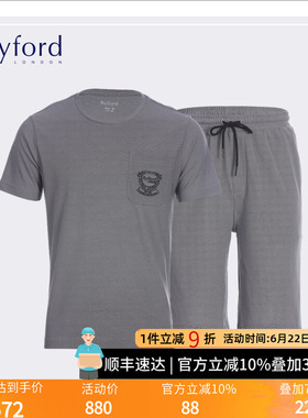 Byford/百富男装混棉圆领短袖男装混棉短裤MH21025+MH21026