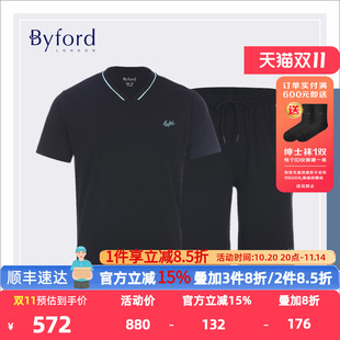 棉弹V领短袖 MH21029 男装 套装 MH21030 棉弹短裤 Byford百富专柜款