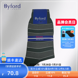 百富印尼产男士 BYFORD 高针织棉纱商务绅士条纹中筒袜透气袜9672