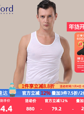 Byford/百富男士埃及棉针织背心舒适汗衫运动背心男 MW2235/2238