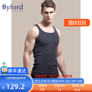 內(nèi)衣打底衫 Byford 百富男士 背心舒適棉質(zhì)四季 MW8840 動(dòng)運(yùn)背心