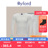 MW815 男 MW817 百富有机保暖内衣纯棉秋衣秋裤 Byford