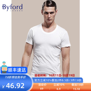男 Byford T恤舒适打底衫 有机棉圆领短袖 MW812 百富男装
