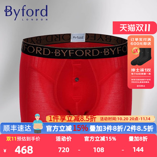 香港产专柜款 平角裤 红色高腰透气不勒MW793 百富中老年男士 Byford