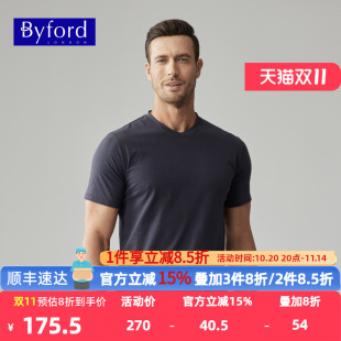 百富男士 上衣纯棉针织打底衫 V领短袖 t恤夏季 MW8842 薄款 BYFORD