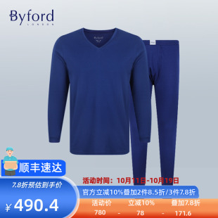 单件MW33804 保暖内衣纯棉V领秋衣秋裤 MW33805 男士 Byford百富新款