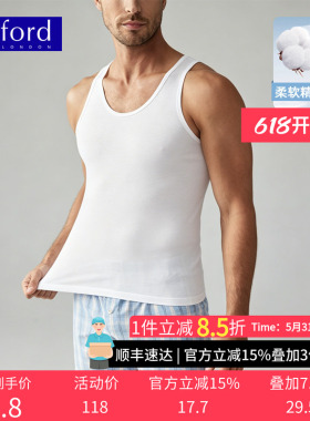 BYFORD/百富男士背心纯棉透气零压无侧缝贴身运动衫不挑身材39008