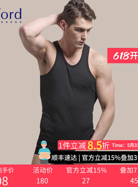 Byford/百富专柜款男士背心短柚易干网织T恤运动打底衫男-MW8118