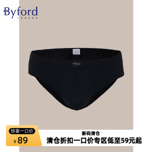 棉氨纶泰国产抑菌亲肤青年潮流MW38026 三角裤 BYFORD 百富男士