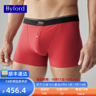 香港产商场同款 EUC棉条纹平角裤 红色透气MW734 百富男士 BYFORD