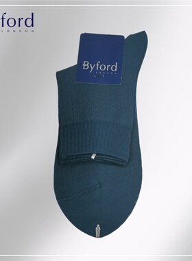 Byford/百富男士丝光棉针织绅士袜商务袜中低筒四季款 9726S
