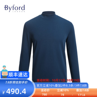 恤针织长柚外衣 Byford 混棉圆领长袖 MH21538 百富男装