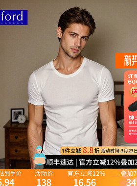 BYFORD/百富男士纯棉短袖T恤修身圆领透气亲肤休闲上衣MW39009