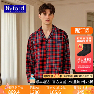 BYFORD 百富红色格子家居服男全棉翻领秋冬睡衣节日礼物MW667882
