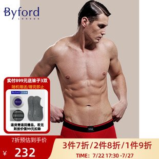百富男士 头 内裤 男多色裤 MW728 中腰棉质舒适三角裤 Byford