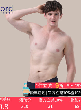 Byford/百富男士内裤棉质平角内裤四角裤男 MW38013