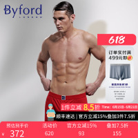 BYFORD/百富男士纯棉平角裤香港产透气中腰四角裤专柜同款MW932