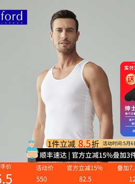 Byford/百富男士纯棉背心内衣精梳棉打底衫背心汗衫 MW6112