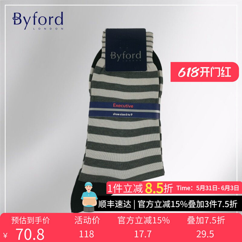 BYFORD/百富韩国产男士高针织丝光棉袜商务条纹休闲中筒男袜9629