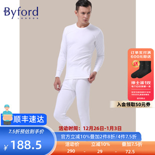 MW846 Byford 男 保暖内衣棉针织打底厚秋衣秋裤 MW950 百富男士