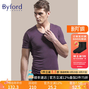 百富短袖 男 T恤男夏季 汗衫 MW8120 圆领舒适打底衫 Byford