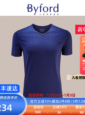 Byford/百富新款男士打底衫比马棉短袖T恤棉汗衫文化衫-MW33019