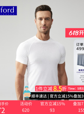 Byford/百富商务男士短袖T恤棉质短袖打底衫圆领t-MW6113/6117