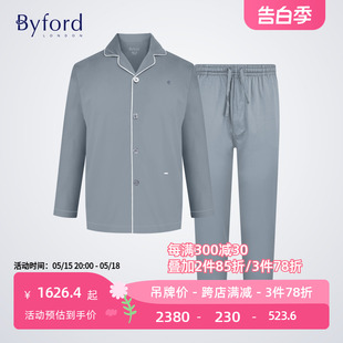 家居服休闲套装 BYFORD 长袖 春夏男薄MW6646 百富男士 纯棉睡衣长袖